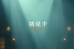 《昨日回声》画面：空旷走廊里回响的电话铃声